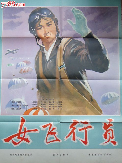 怎么办假史蒂文森大学文凭毕业证